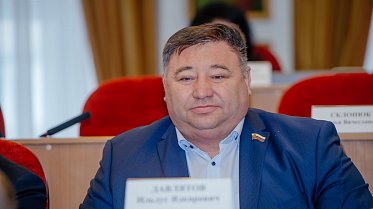Заседание Законодательного Собрания Оренбургской области